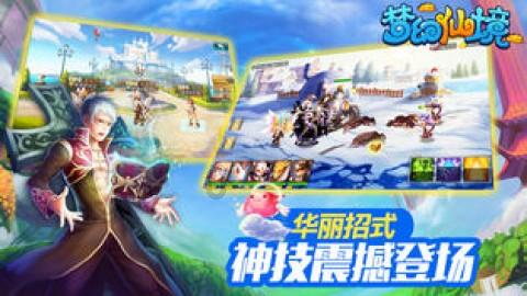 探索知识星球平台 | 谁知道哪款AMD的CPU性价比最高性能也很好聚集的智慧分享